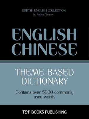 cover image of Theme-Based Dictionary